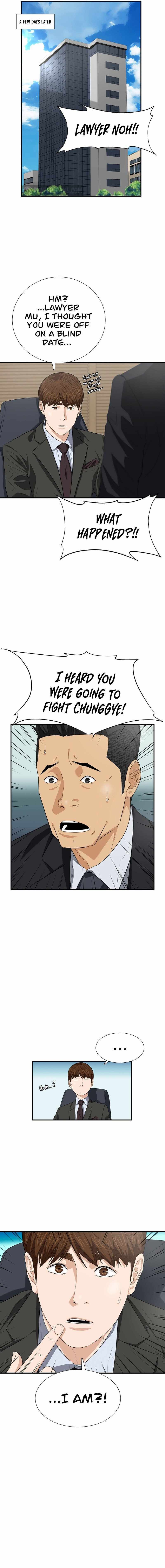 Read This is the Law Manga Online