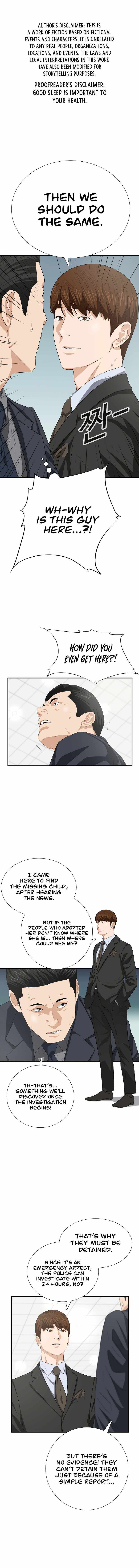 Read This is the Law Manga Online
