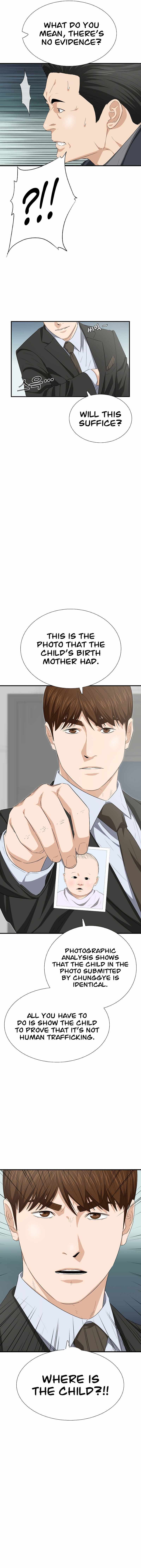 Read This is the Law Manga Online