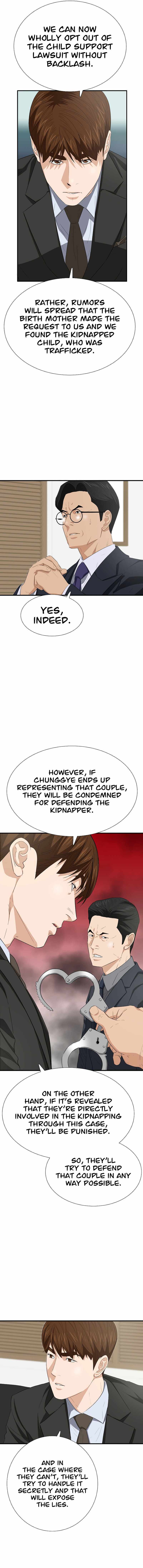 Read This is the Law Manga Online