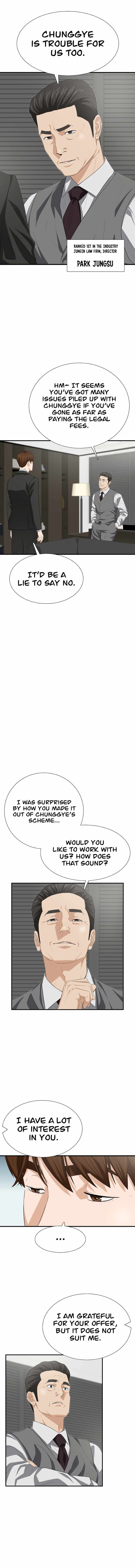 Read This is the Law Manga Online