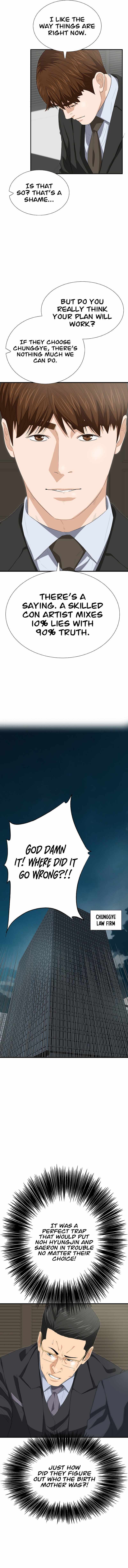 Read This is the Law Manga Online