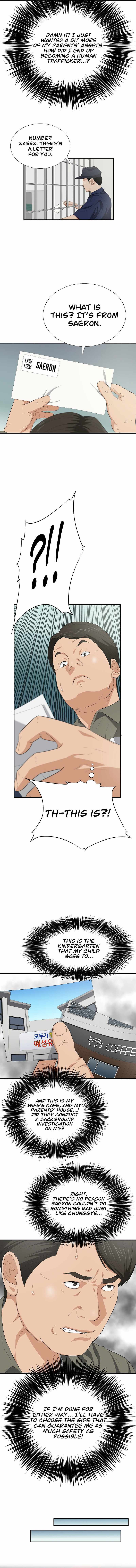 Read This is the Law Manga Online