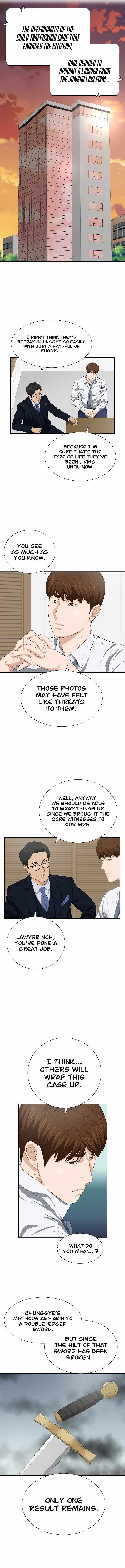 Read This is the Law Manga Online