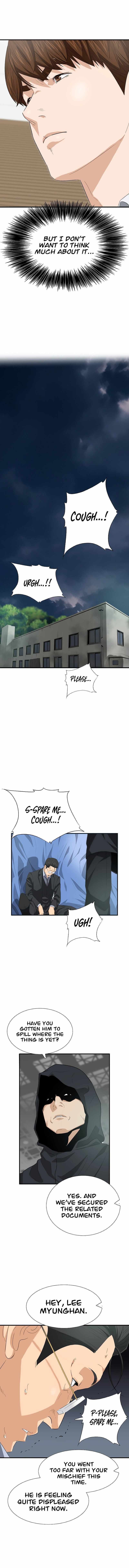 Read This is the Law Manga Online