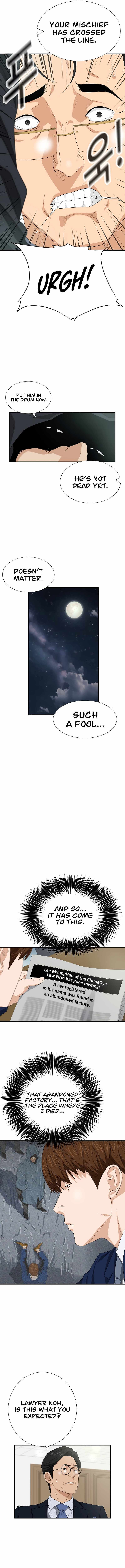 Read This is the Law Manga Online