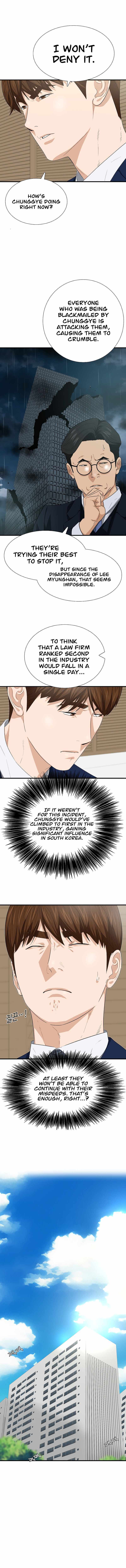 Read This is the Law Manga Online