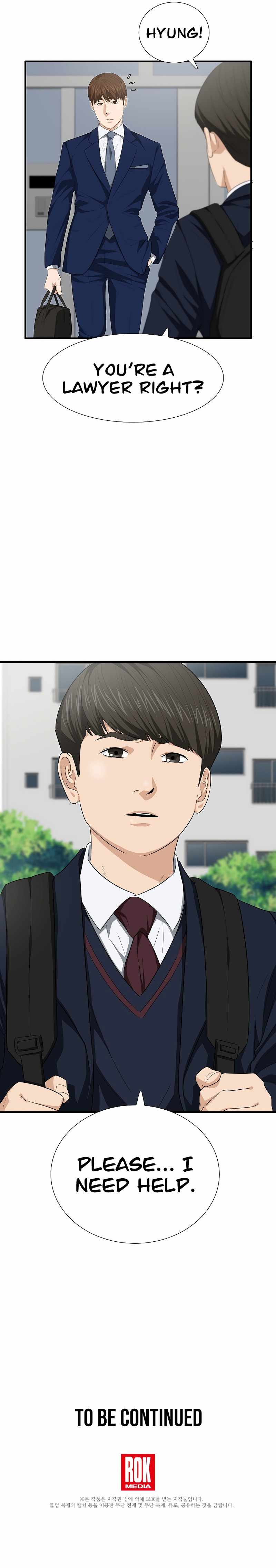 Read This is the Law Manga Online