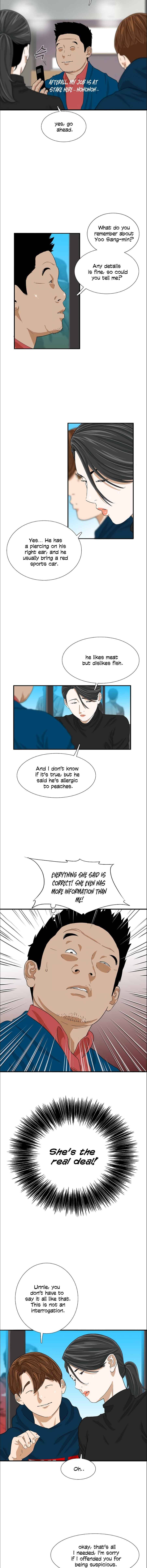 Read This is the Law Manga Online