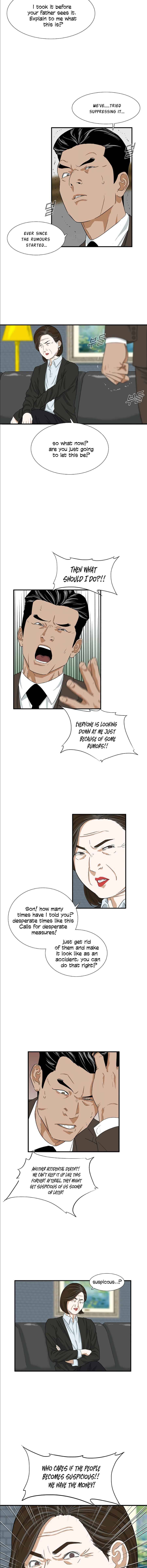 Read This is the Law Manga Online