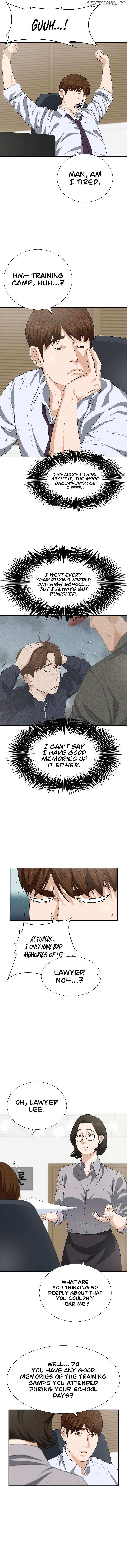 Read This is the Law Manga Online