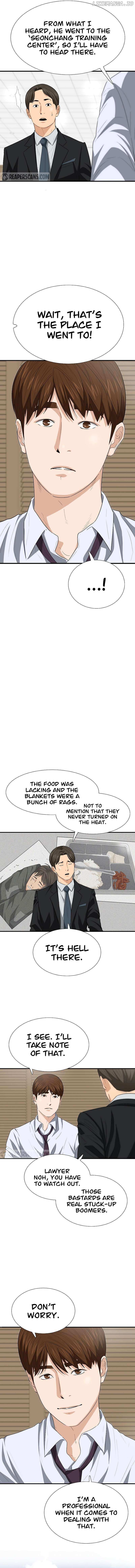 Read This is the Law Manga Online