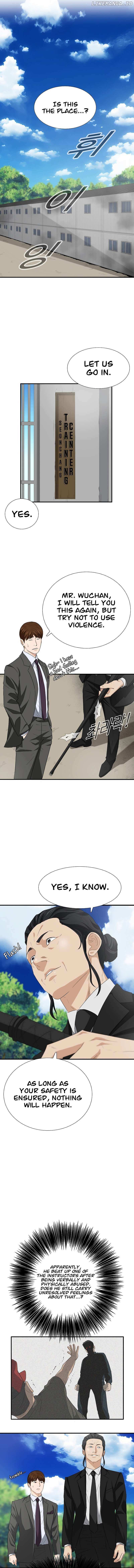 Read This is the Law Manga Online
