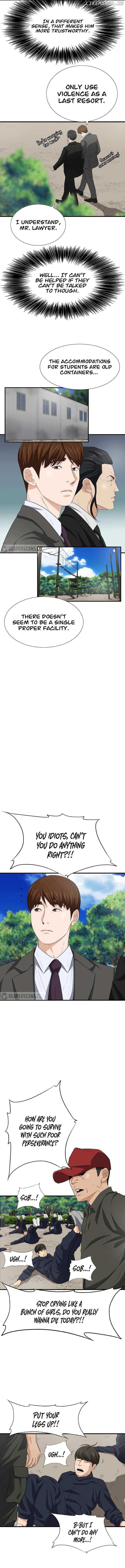 Read This is the Law Manga Online