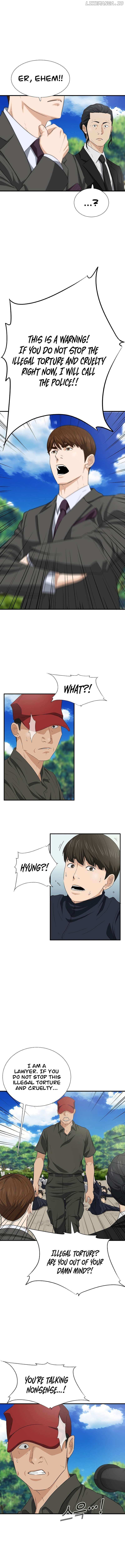 Read This is the Law Manga Online