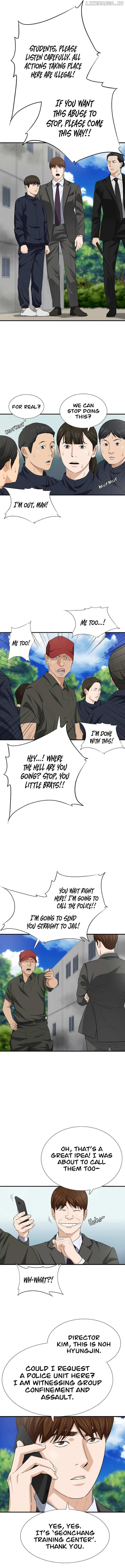 Read This is the Law Manga Online