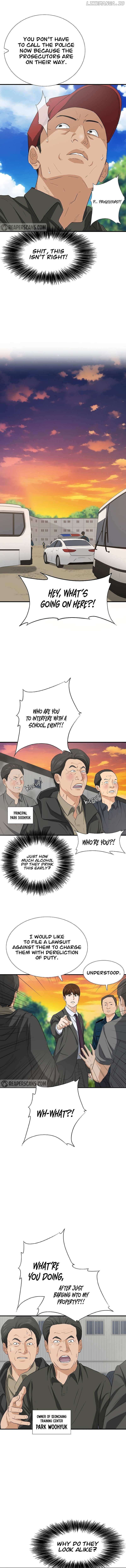 Read This is the Law Manga Online