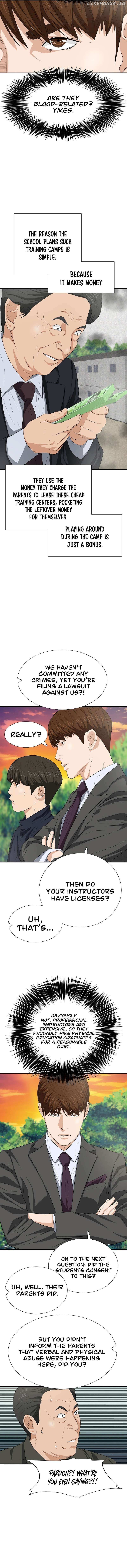 Read This is the Law Manga Online