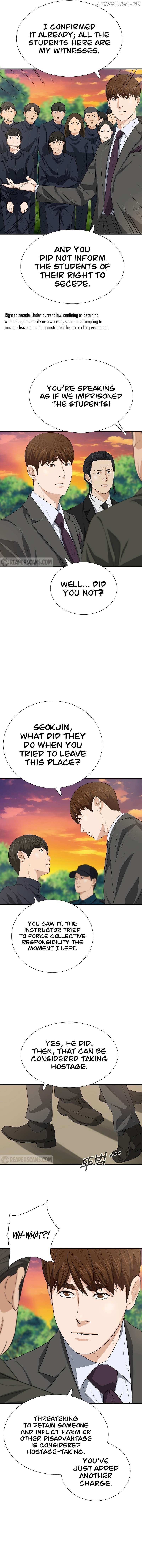 Read This is the Law Manga Online