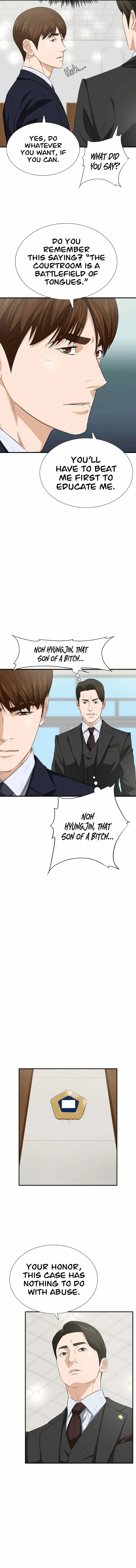 Read This is the Law Manga Online