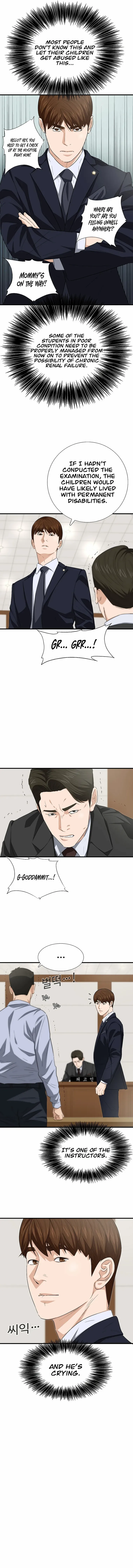 Read This is the Law Manga Online