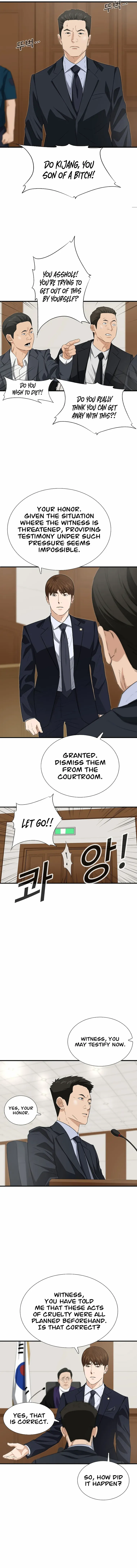 Read This is the Law Manga Online