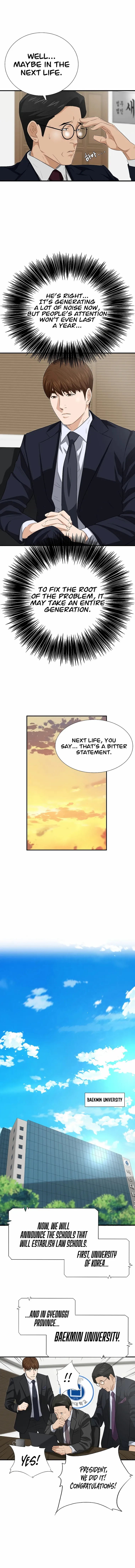 Read This is the Law Manga Online