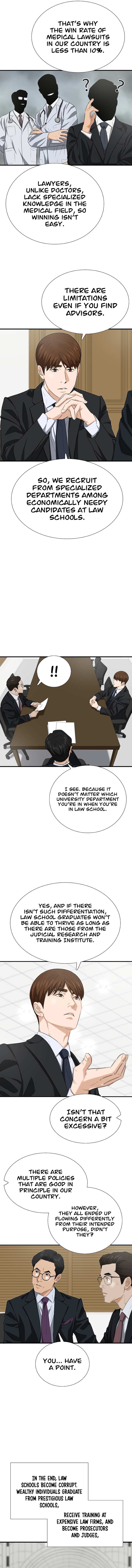 Read This is the Law Manga Online