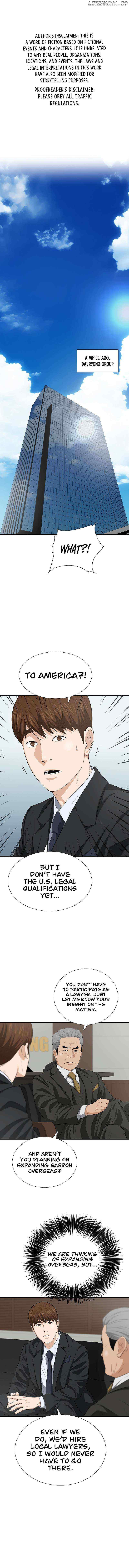 Read This is the Law Manga Online