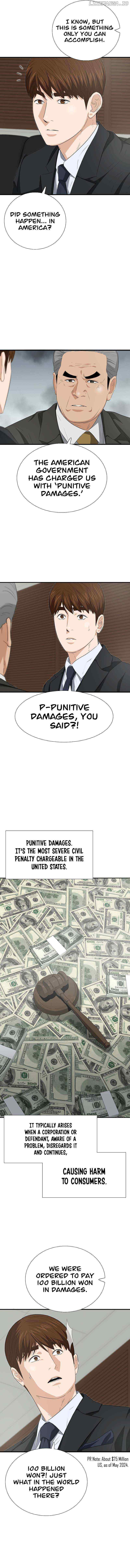 Read This is the Law Manga Online