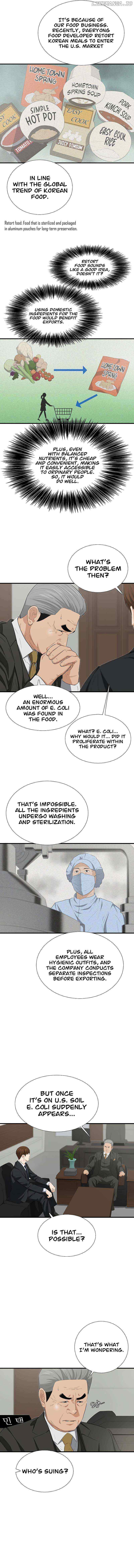 Read This is the Law Manga Online