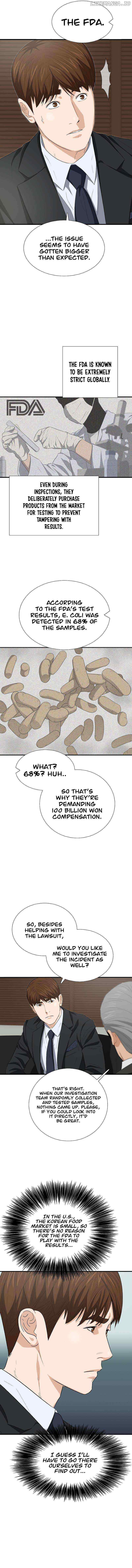 Read This is the Law Manga Online