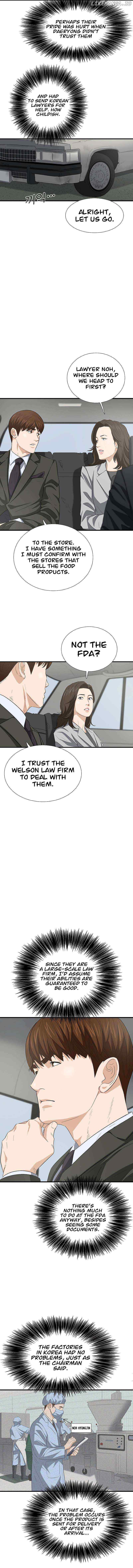 Read This is the Law Manga Online