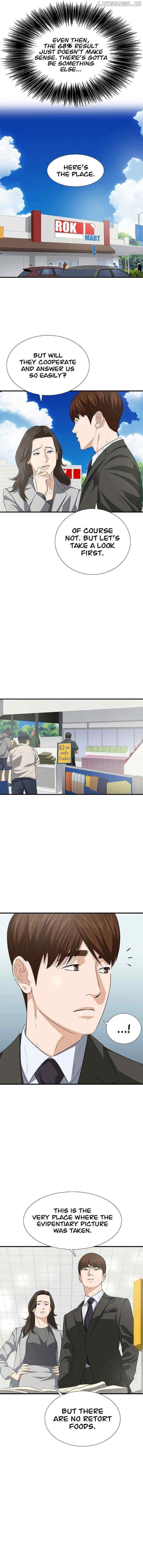 Read This is the Law Manga Online