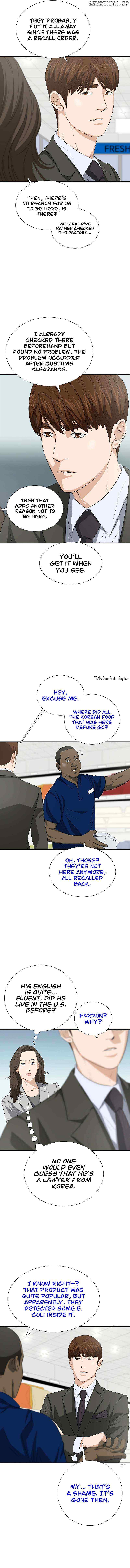 Read This is the Law Manga Online