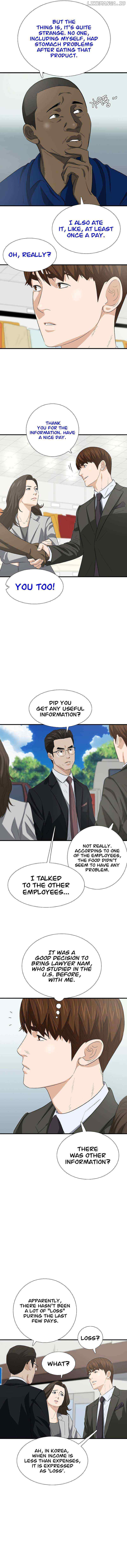 Read This is the Law Manga Online
