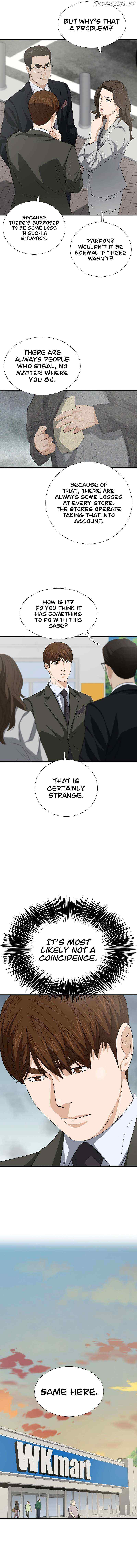 Read This is the Law Manga Online