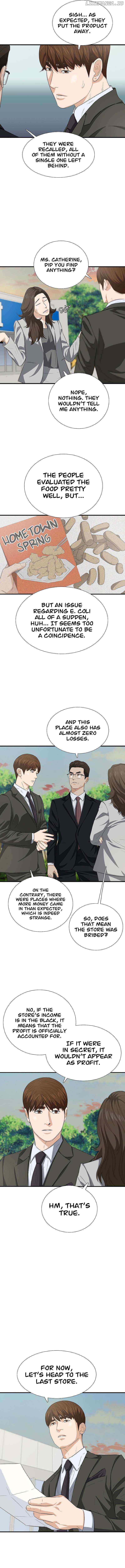 Read This is the Law Manga Online