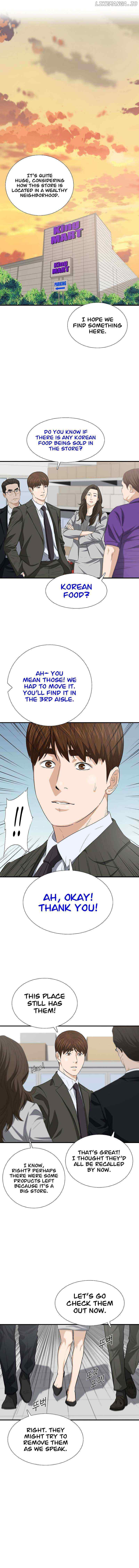 Read This is the Law Manga Online