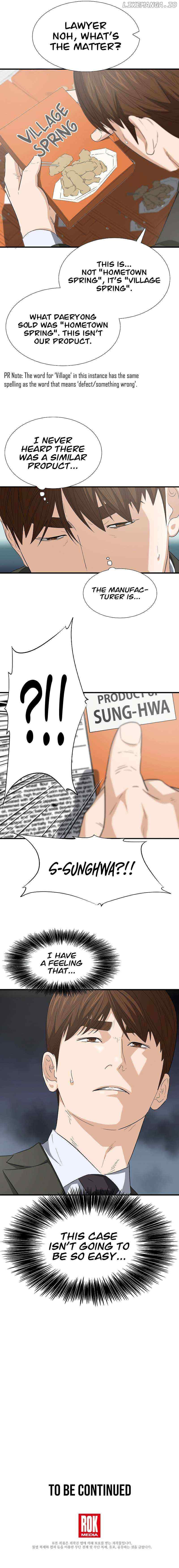 Read This is the Law Manga Online
