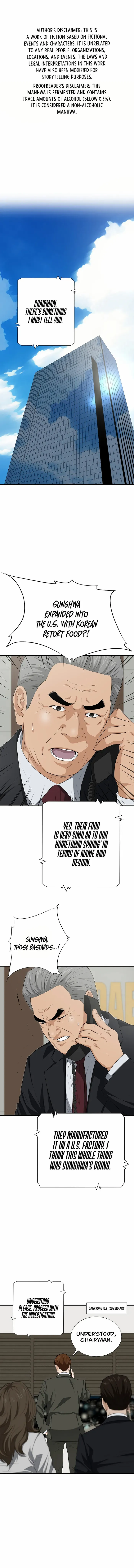 Read This is the Law Manga Online