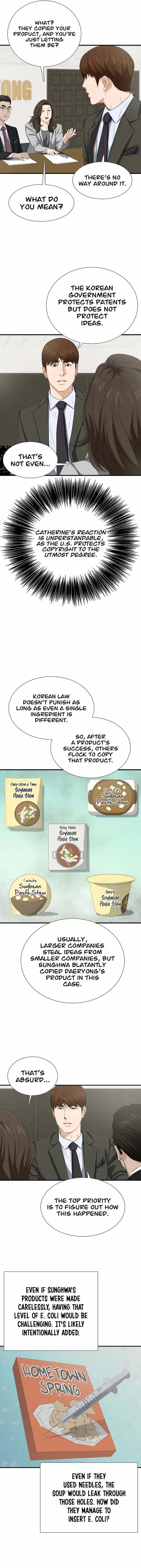 Read This is the Law Manga Online