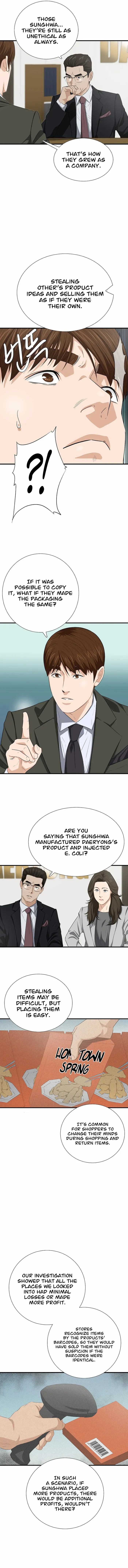 Read This is the Law Manga Online