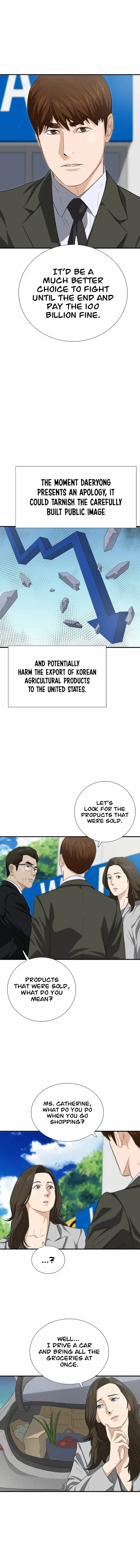 Read This is the Law Manga Online