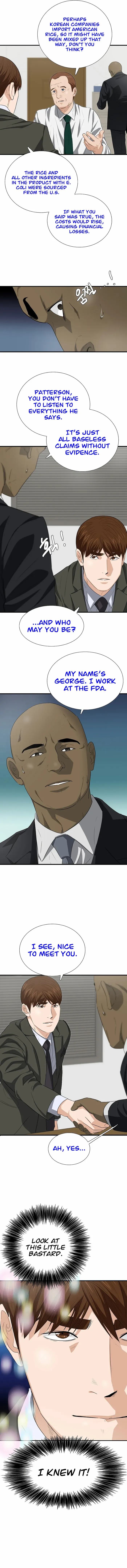 Read This is the Law Manga Online