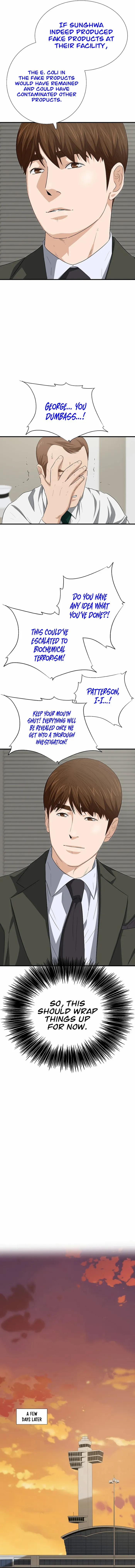 Read This is the Law Manga Online