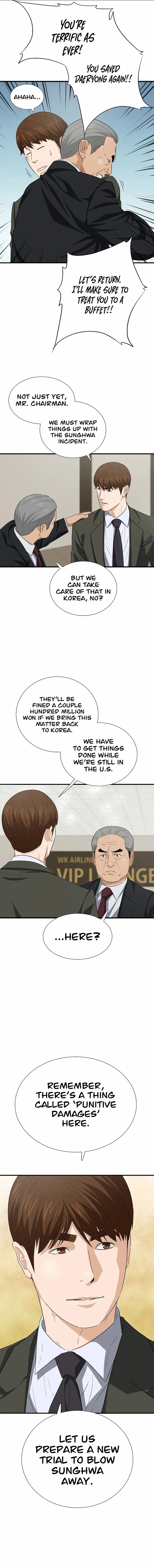 Read This is the Law Manga Online