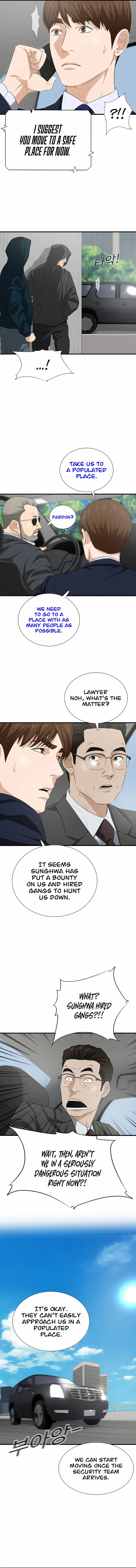 Read This is the Law Manga Online