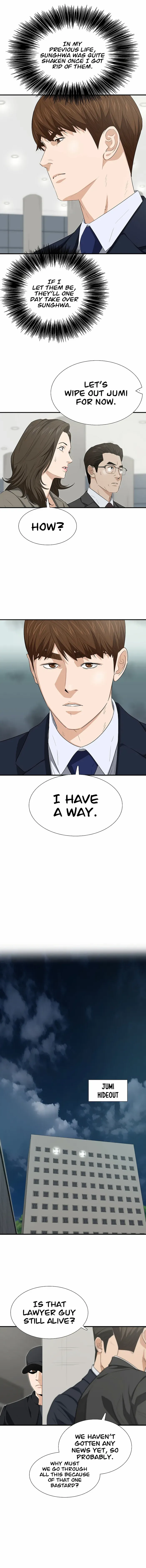 Read This is the Law Manga Online