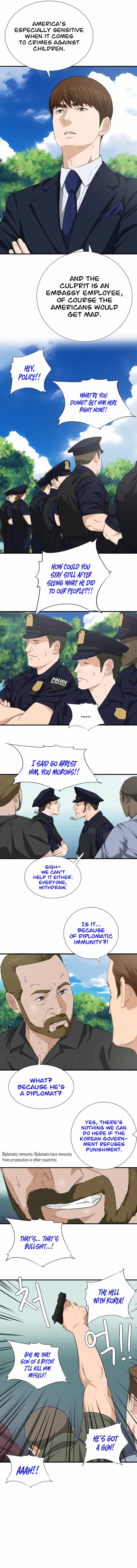 Read This is the Law Manga Online